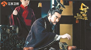 "軍師聯(lián)盟"版權(quán)風(fēng)波:咪咕不認450萬賠償與優(yōu)酷再戰(zhàn)